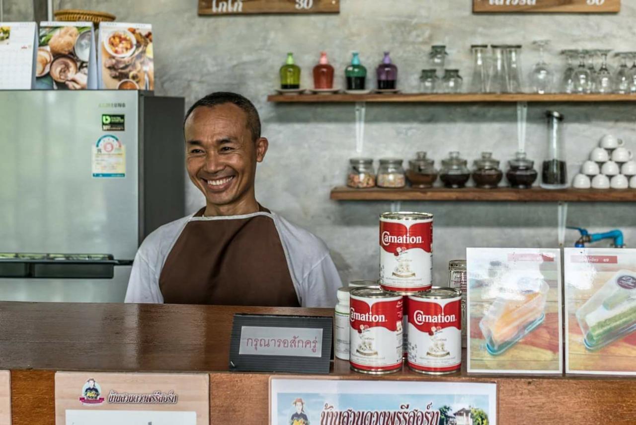 Baan Suan Duang Porn Resort Ban Phae  Zewnętrze zdjęcie